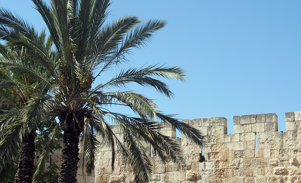 The old walls of Jerusalem
